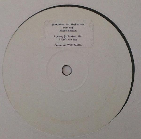 Janet Jackson, Elephant Man - Dont' Stop (Alliance Remixes)