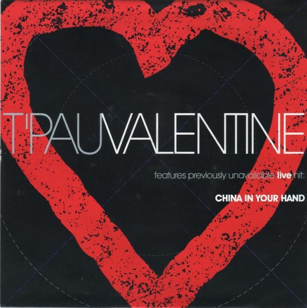 T'Pau - Valentine